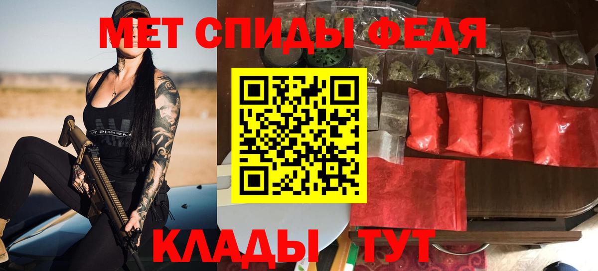 АМФ Розовый Будённовск