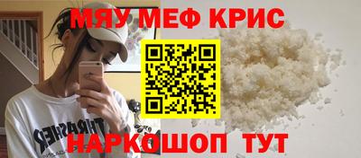 apvp Апшеронск