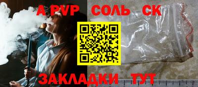 PSILOCYBIN Апрелевка