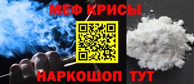 ECSTASY Аргун