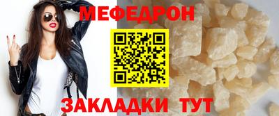 apvp Апшеронск