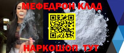 PSILOCYBIN Апрелевка