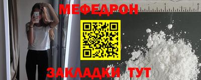 apvp Апшеронск