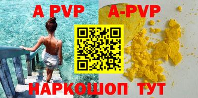 PSILOCYBIN Апрелевка