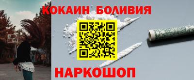 apvp Апшеронск