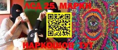 apvp Апшеронск