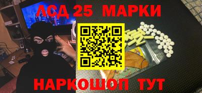 apvp Апшеронск