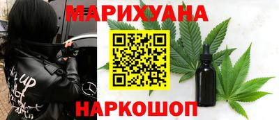 PSILOCYBIN Апрелевка