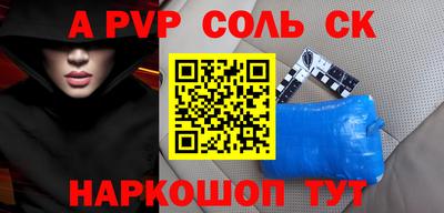 PSILOCYBIN Апрелевка