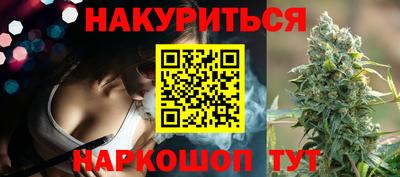 PSILOCYBIN Апрелевка