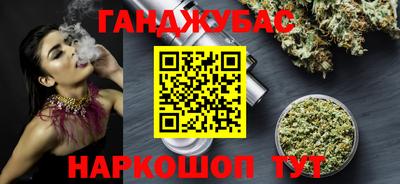 apvp Апшеронск