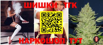 apvp Апшеронск