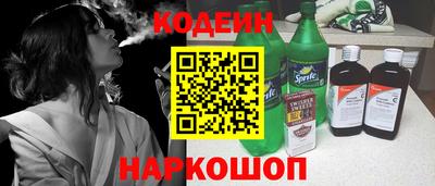 ECSTASY Аргун