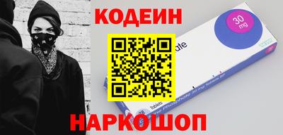 ECSTASY Аргун