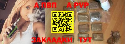 PSILOCYBIN Апрелевка