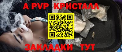 ECSTASY Аргун