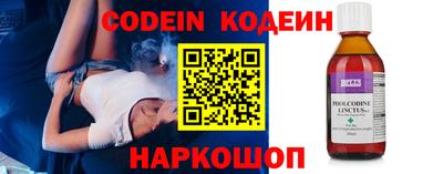 PSILOCYBIN Апрелевка