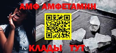 PSILOCYBIN Апрелевка