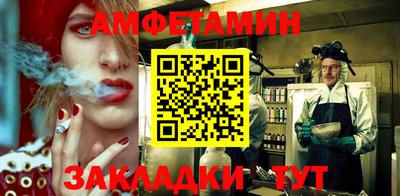 ECSTASY Аргун