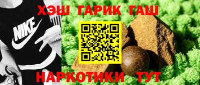 PSILOCYBIN Апрелевка