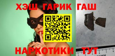 PSILOCYBIN Апрелевка
