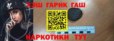 ПСИЛОЦИБИНОВЫЕ ГРИБЫ Балахна
