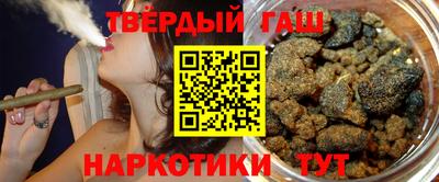 apvp Апшеронск