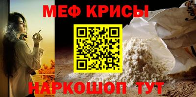 PSILOCYBIN Апрелевка